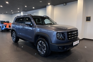 HAVAL DARGO