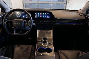 OMODA C5