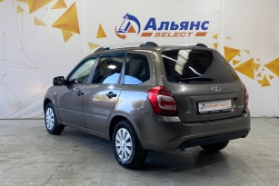 LADA KALINA