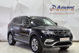 GEELY ATLAS (NL-3)