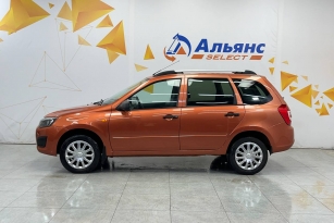 LADA KALINA