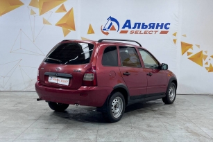 LADA KALINA