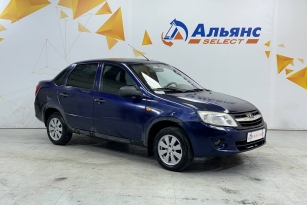 LADA GRANTA