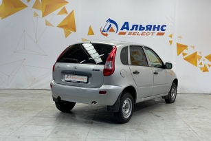 LADA KALINA