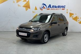LADA KALINA