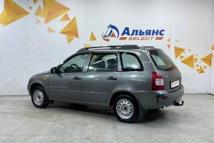 LADA KALINA