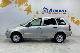 LADA KALINA