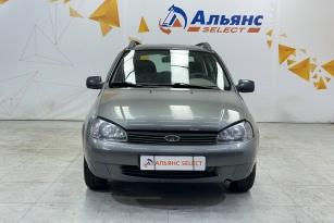 LADA KALINA