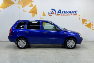 LADA KALINA