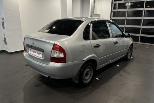 LADA KALINA