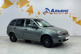 LADA KALINA