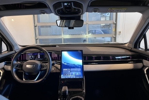 GEELY ATLAS NEW (FX11)