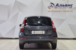 LADA KALINA
