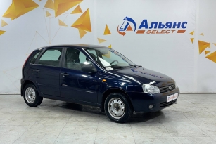 LADA KALINA