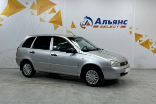 LADA KALINA