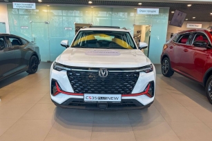 CHANGAN CS35PLUS