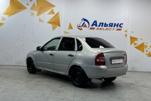 LADA KALINA
