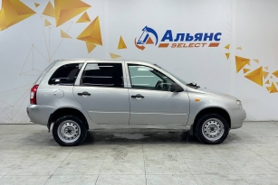 LADA KALINA