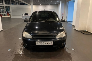 LADA KALINA