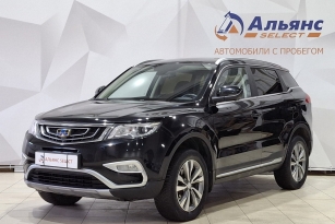 GEELY ATLAS (NL-3)