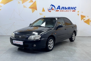 KIA SPECTRA