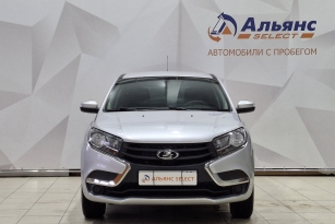 LADA УДАЛЕННЫЕ