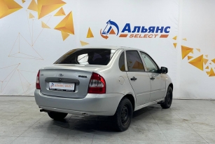 LADA KALINA