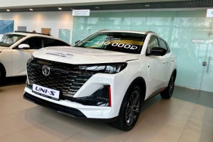 CHANGAN CS55