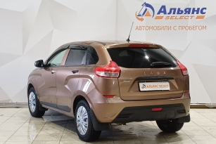 LADA УДАЛЕННЫЕ