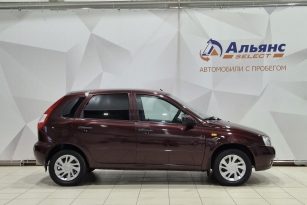 LADA УДАЛЕННЫЕ