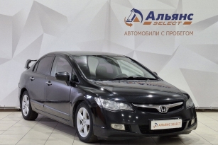 HONDA CIVIK