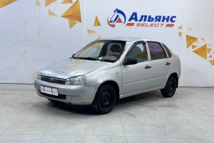 LADA KALINA
