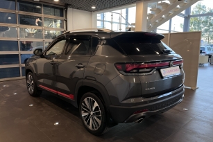 CHANGAN CS35PLUS