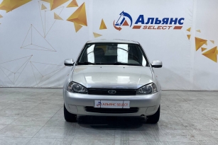 LADA KALINA