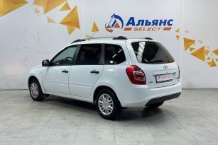 LADA KALINA