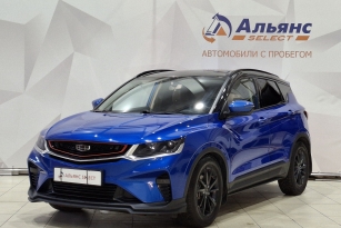 GEELY COOLRAY
