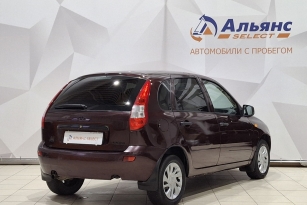 LADA УДАЛЕННЫЕ