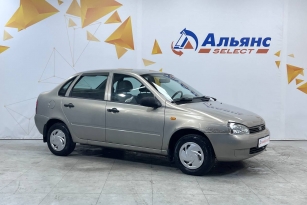LADA KALINA
