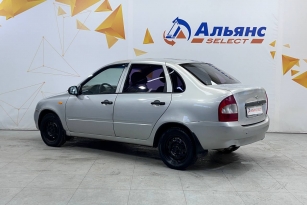 LADA KALINA