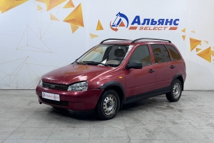 LADA KALINA