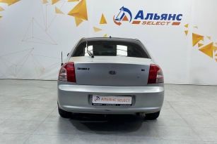 KIA SHUMA