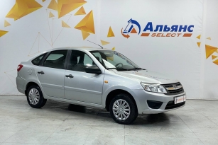 LADA GRANTA