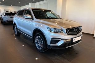 GEELY ATLAS PRO