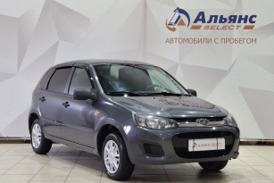 LADA KALINA