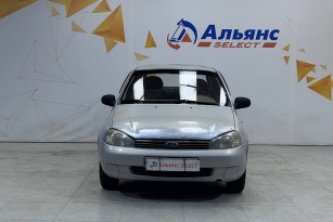 LADA KALINA