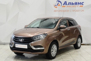 LADA УДАЛЕННЫЕ