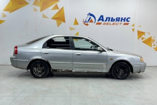 KIA SHUMA