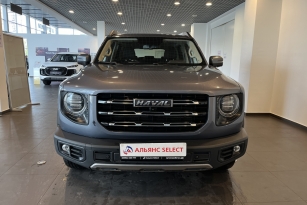 HAVAL DARGO