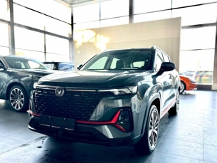 CHANGAN CS35PLUS