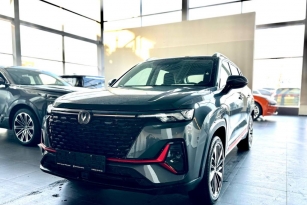 CHANGAN CS35PLUS